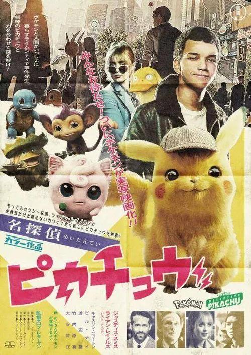 代办日本亞細亞大學文凭