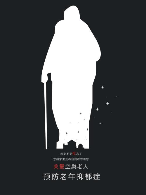 戴维斯与艾尔肯斯学院文凭毕业证哪里能买到